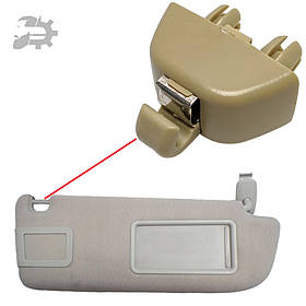 Citigo Кріплення фіксатор козирька Skoda 4F0857561 6RD857561 6R0857561 крем