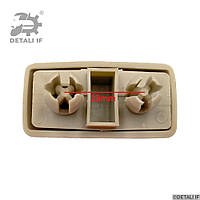 Polo Крепление козырька Volkswagen 4F0857561 6RD857561 6R0857561 крем