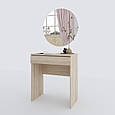 Туалетний столик із круглим дзеркалом 750*700*450 мм Дуб Сонома, фото 3