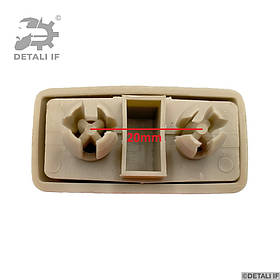 Octavia 2 Кріплення фіксатор козирька Skoda 4F0857561 6RD857561 6R0857561 крем