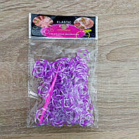 Резинки для плетения в пакете 200 штук фиолетово-белые
