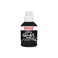 Чернила WWM Canon GI-41, 190г Black pigmented (G41BP)(1694273676756)
