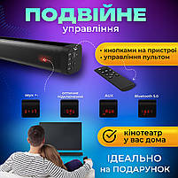 Колонка саундбар трасформер 2-канальна SBTR з USB та Bluetooth. Акустична система 2в1 40Вт з пультом ДУ, фото 5