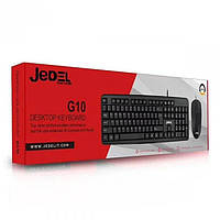 Проводная клавиатура Jedel G10 + мышь