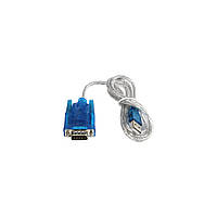 Переходник Atcom USB to Com cable 0,85м (USB to RS232) (17303)(1810697827756)