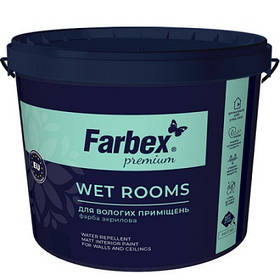 Фарба для вологих приміщень "Wet Rooms", 7 кг.