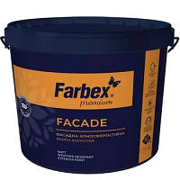 Краска фасадная высококачественная "Facade", 14 кг.