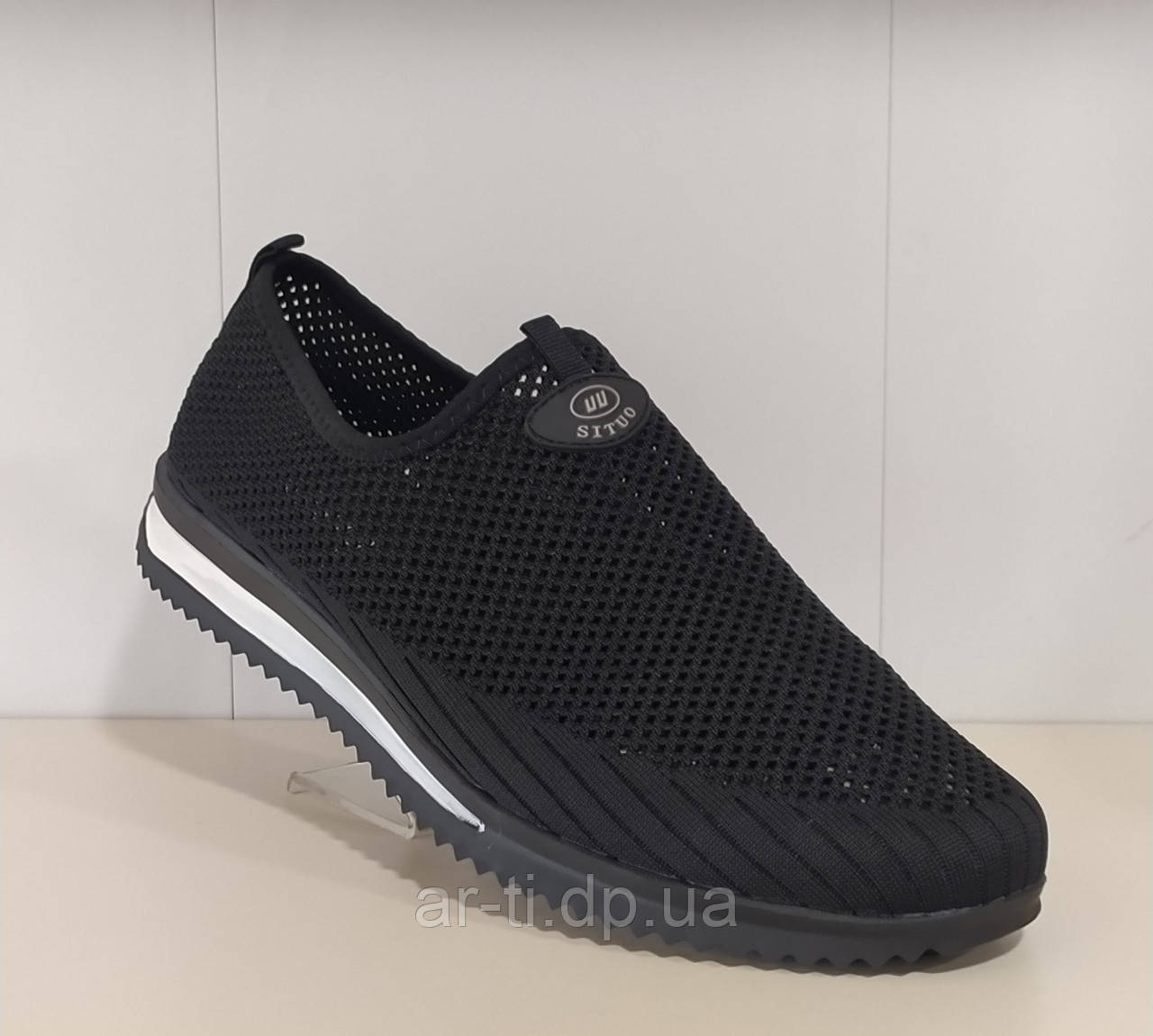 Мокасини чоловічі сітка батал 49,50 розміру