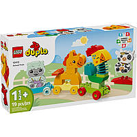 Конструктор LEGO DUPLO My First Поезд животных 19 деталей (10412)(1694213846756)