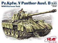 Pz.Kpfw.V Panther Ausf.D 1/35 ICM 35361