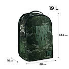 Рюкзак підлітковий Kite Education teens K24-2595L-2, фото 2