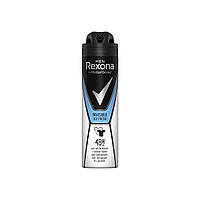 Антиперспірант Rexona Invisible Ice Fresh 150 мл (8717644644362)(1728564016756)