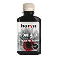 Чернила Barva HP GT51K/GT53K 180мл BLACK Pigmented (HGT53-739)(1813439505756)