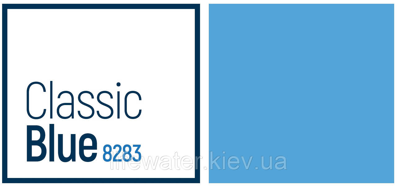 Мембрана армована 2.05м синя з лаковим покриттям 8283, OgenFlex 317048283001