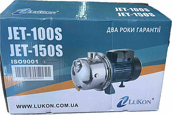 Головка від станції LuKon JET150S 1.5 квт неіржавка сталь, фото 5