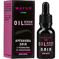 Масло для бровей и ресниц Mayur Oil Brow Growth Аргановое с ретинолом и скваланом 10 мл