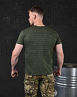 Футболка тактическая с принтом, мужская футболка влагоотводящая олива, военные футболки зсу if168
