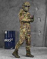 Военный костюм мультикам усиленный, армейская форма зсу с наколенниками, штурмовой костюм мультикам if168
