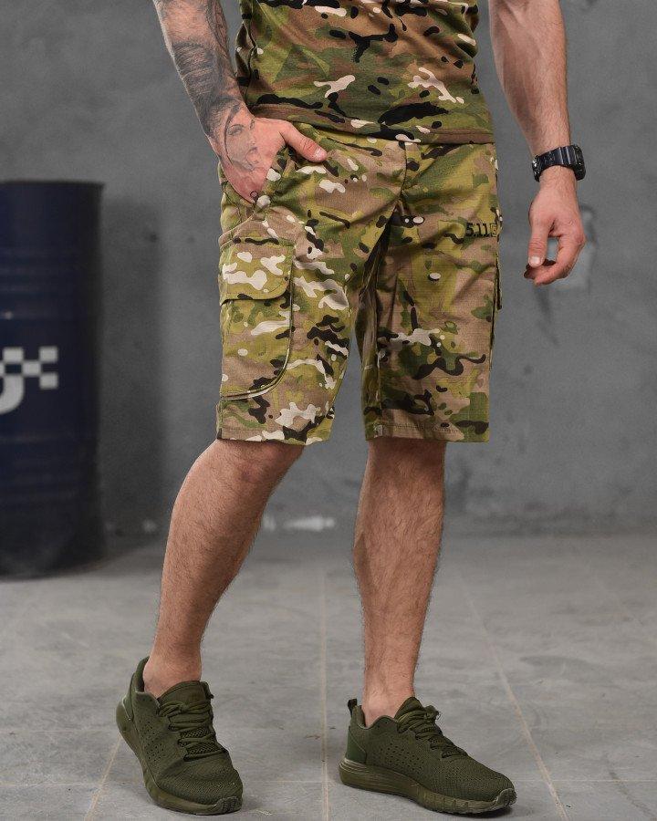 Чоловічі шорти мультикам для зсу, армійські шорти рипстоп із кишенями, шорти карго камуфляж if168