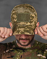 Військова кепка зсу піксель, бейсболка піксель рипстоп, армійська кепка піксельна, бейсболка тактична pixel