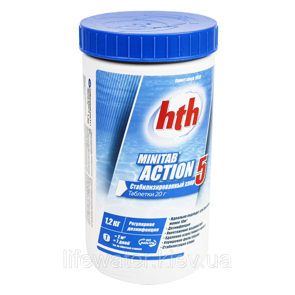 5в1 hth 1.2 кг, 20г повільнорозчинні хлорні таблетки, Minitab Action 5 C800702H2, фото 1