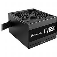 Блок питания Corsair 650W CV650 (CP-9020236-EU)(1780279082756)