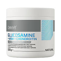 Глюкозамин хондроитин МСМ OstroVit Glucosamine MSM Chondroitin (150 г, без вкуса)