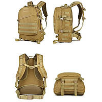 Армейский вещевой походный рюкзак / Рюкзак военный тактический для похода / XK-197 Тактический универсальный