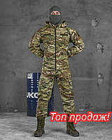 Тактическая армейская форма, боевой костюм мультикам, военная форма multicam, штурмовой костюм зсу if168