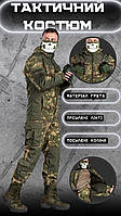 Армейская камуфляжная форма хищник, тактический боевой костюм горка, военная форма горка весна-лето if168