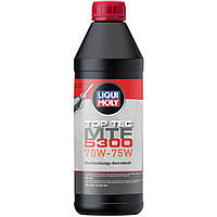 Трансмиссионное масло Liqui Moly TOP TEC MTF 5300 70W-75W 1л (21359)(1671331629756)