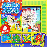 Набор для рисования водой "Aqua master: Животные"