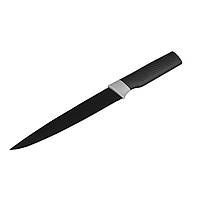 Кухонный нож Ardesto Black Mars универсальный 33 см (AR2016SK)(1810695719756)