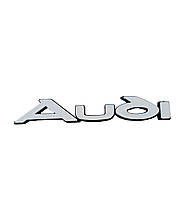 Емблема напис на багажник Audi на скотчі 155х15мм УЦІНКА!