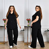 Костюм женский брючный трикотажный, большого размера