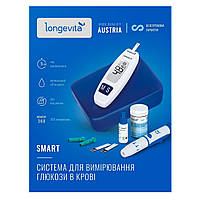 Глюкометр Longevita Smart Система для определения уровня глюкозы в крови (6397645)(1693557754756)