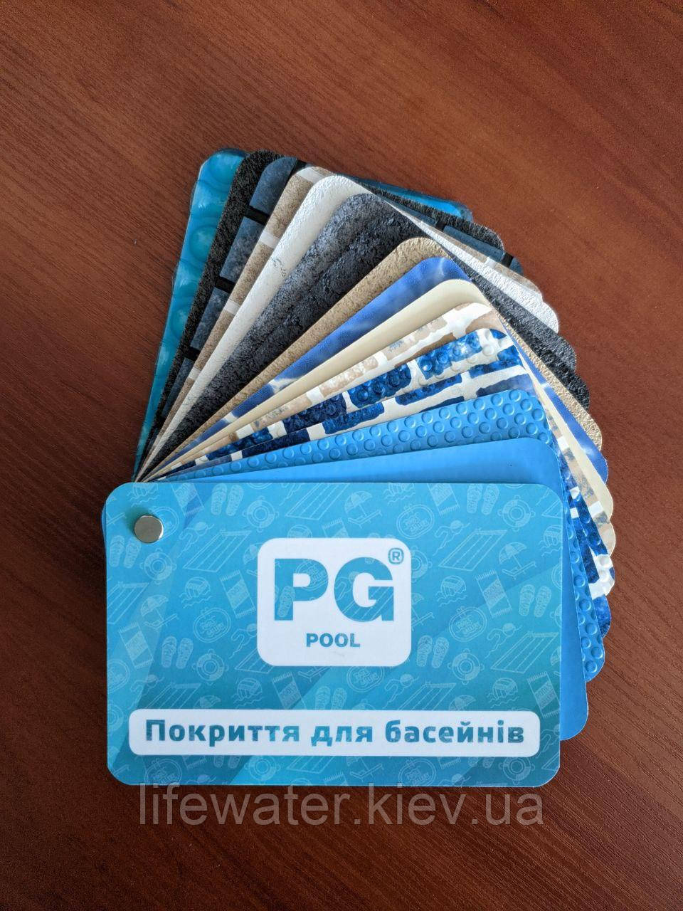 Розкладка зразків армованої мембрани від Haogenplast PGHaogenplast