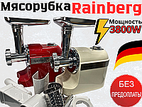 М'ясорубка електрична Rainberg 3800W RB-2270 електрична м'ясорубка з насадками соковижималкою та Шинківкою