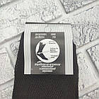 Шкарпетки чоловічі високі літо сітка р.41-45 чорні ЖИТОМИР ОК ДУКАТ 30038834, фото 4