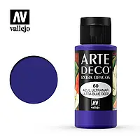 Ультрасиній. Фарба водорозчинна 35 мл. VALLEJO ARTE DECO 83060