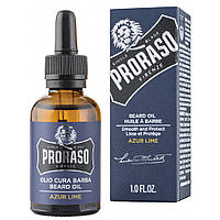 Масло для ухода за бородой Proraso Azur Lime 30 мл (8004395007417)(1759095047756)