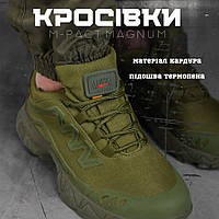 Тактичні кросівки m-pact magnum олива, кросівки тактичні весняні військові зсу хакі if168