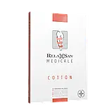 Бавовняний компресійний рукав "Стоп-Слайд Комфорт" із силіконовою вставкою для лікування лімффедеми 2 клас 23-32, фото 4