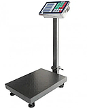 Ваги товарні підлогові  150 кг 40*30 см, фото 3
