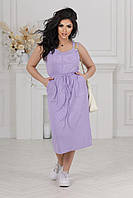 Летнее платье сарафан миди с накладными карманами и боковым разрезом лиловый- RudSale