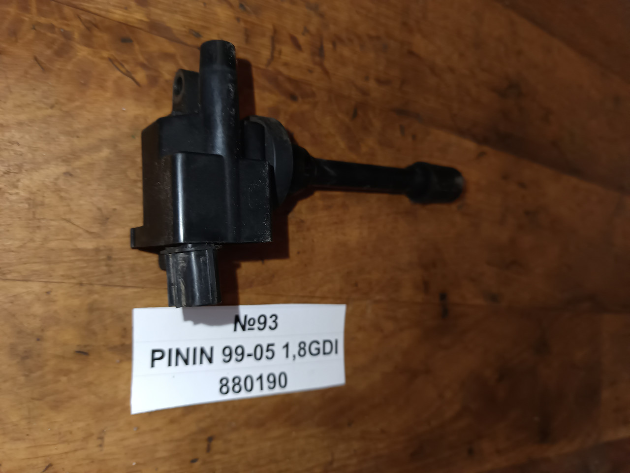 №93 Катушка запалювання 880190 для Mitsubishi Pinin 1.8GDI 99-05