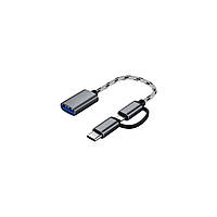 Дата кабель OTG USB 2.0 AF to Micro 5P + Type-C grey XoKo (AC-150-SPGR)(1811647143756)