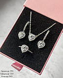 Набір з сердечком (різні кольори), фото 2