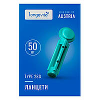 Ланцеты Longevita Type 28G 50 шт. (6427748)(1725847270756)