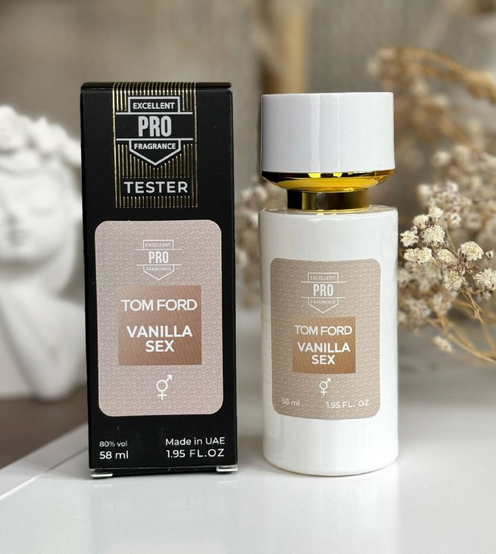 Парфумована вода PRO Vanilla, 58 мл